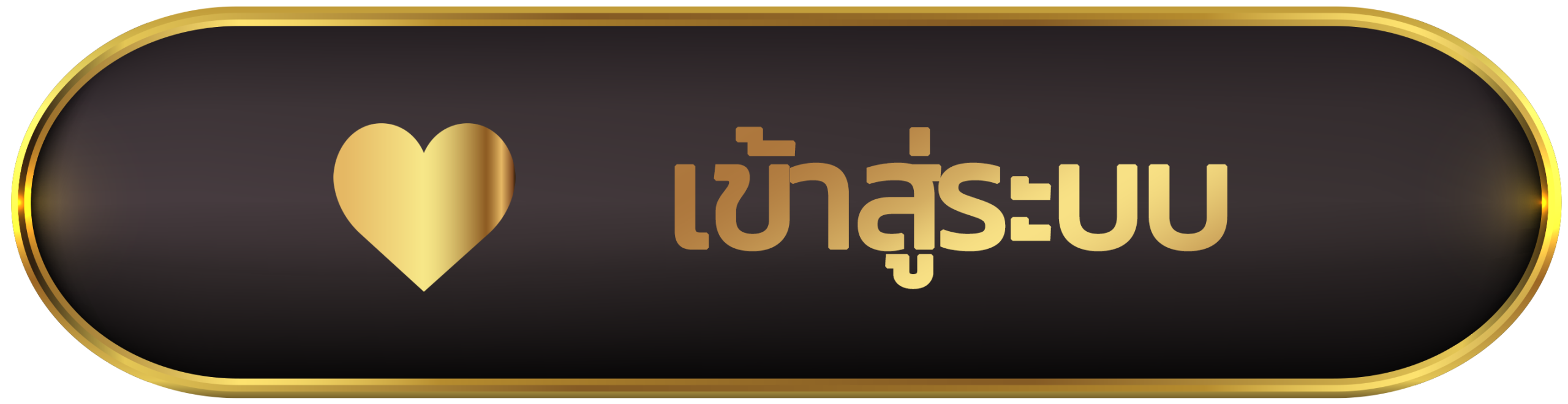 login-button- ทางเข้าmm88bet